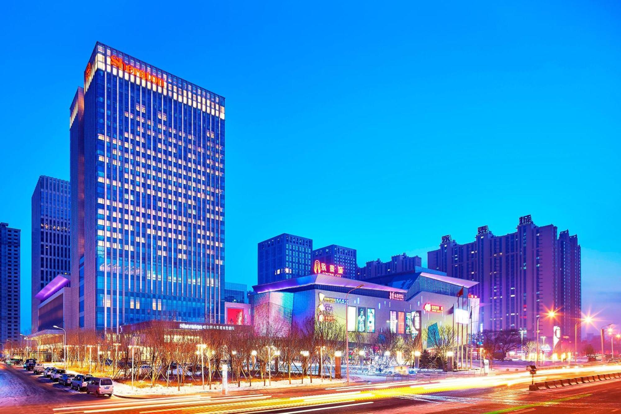 Sheraton Harbin Xiangfang Hotel Exterior photo